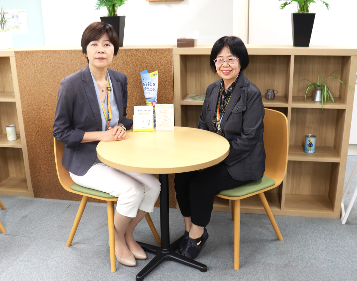 就活コラム ジョブカフェ愛workセンター長とキャリアコンサルタント