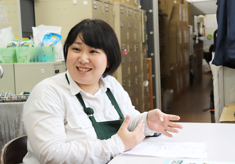 ありがとうサービス中堅女性社員