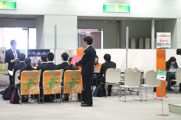 愛ワーク合同説明会の会場の様子