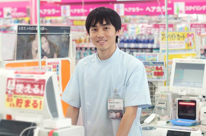 レデイ薬局_若手社員