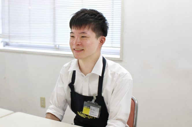 ありがとうサービス_若手社員