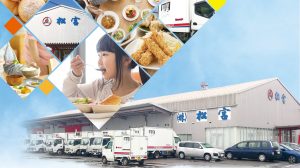 松宮会社イメージ画像