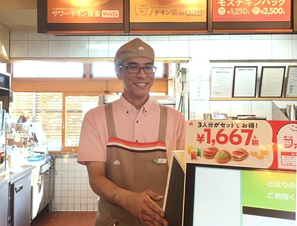 ありがとうサービス_飲食チェーンで働く社員