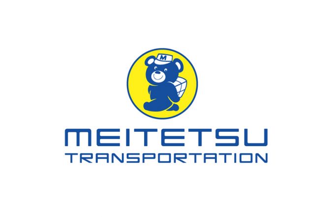 四国名鉄運輸ロゴ