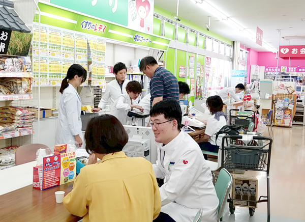 レデイ薬局‗健康相談会