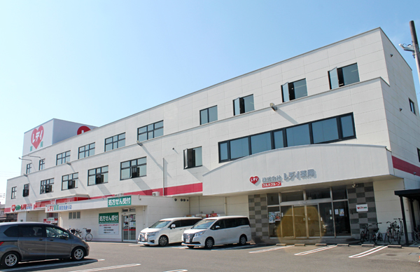 レデイ薬局_本部