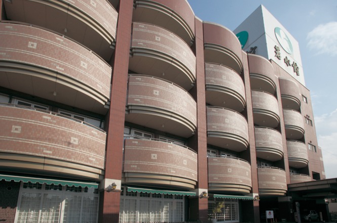 はぴねす福祉会_若水館