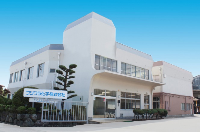 フジワラ化学