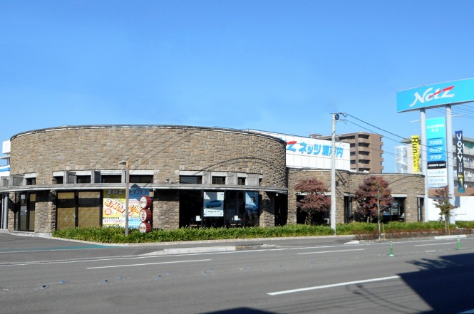 ネッツトヨタ瀬戸内