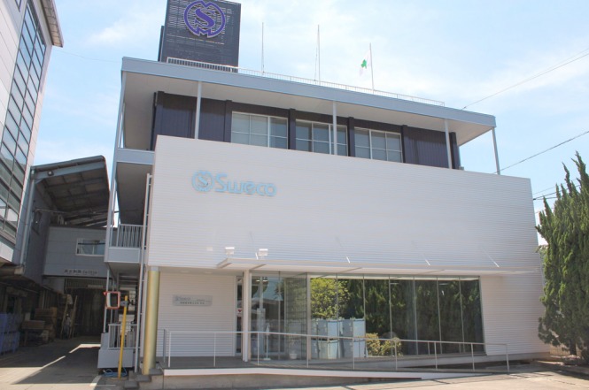 四国溶材株式会社