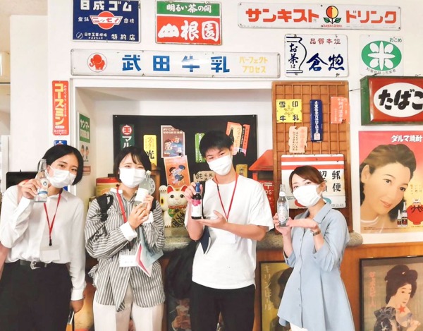 ありがとうサービス_インターンシップの様子