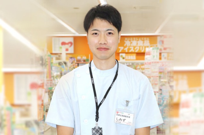 レデイ薬局インタビュー